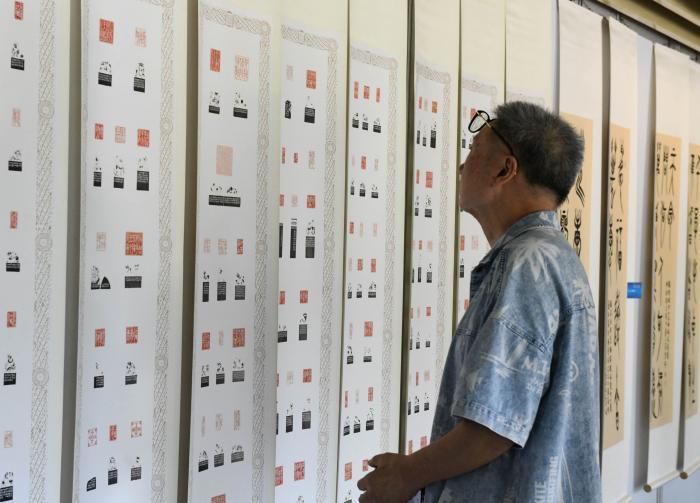 0c7b4ee8-4fc8-4b25-8f1b-71b25e15a57d_700x1000_zsite_sl.jpeg
